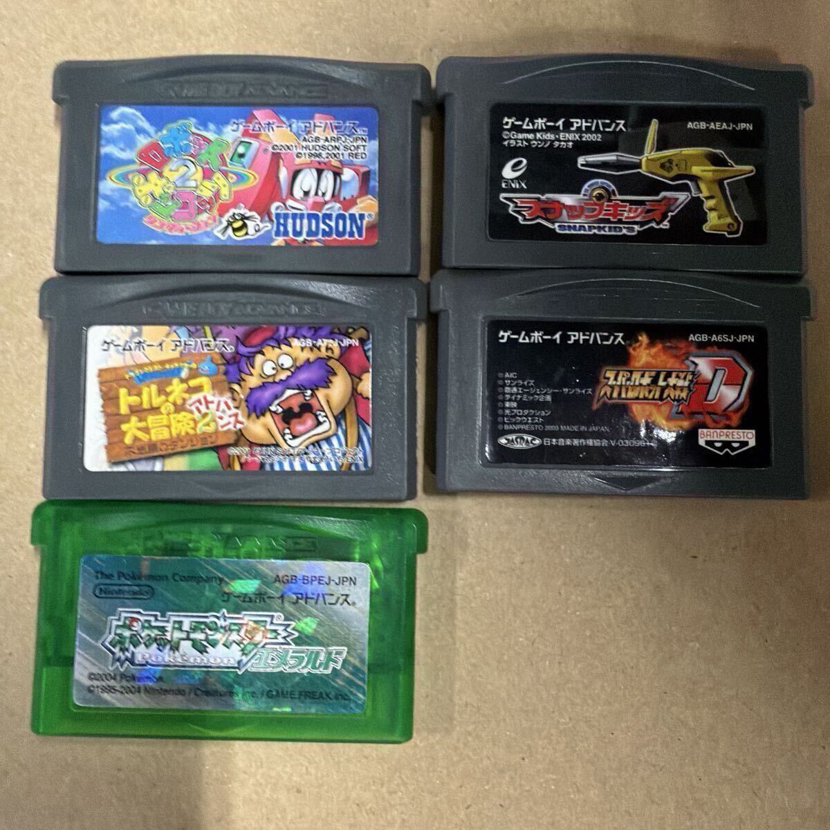☆スナップキッズの箱、説明書のみ☆ゲームボーイアドバンスの落札情報