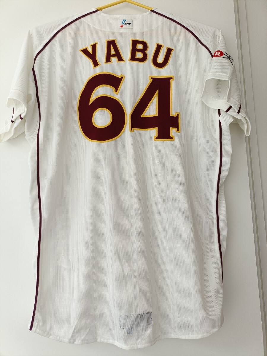 中古】阪神タイガース 金本知憲 引退記念グラブ 数量限定