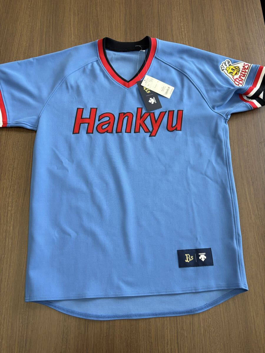 オリックス・ブレーブス　川端崇義選手ユニフォーム　球団支給品　ミズノプロ 選手実使用】オリックスブレーブス 森浩二 実使用 1989/90年 ビジター