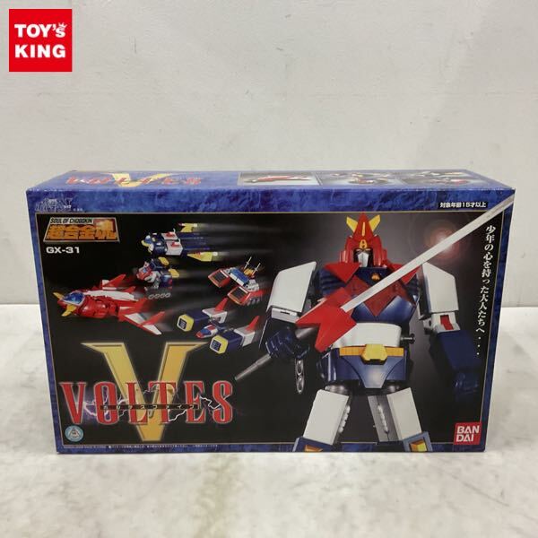 新品】ボルテスV 彩色カラー 東映編 リアルロボシリーズ プレミアム