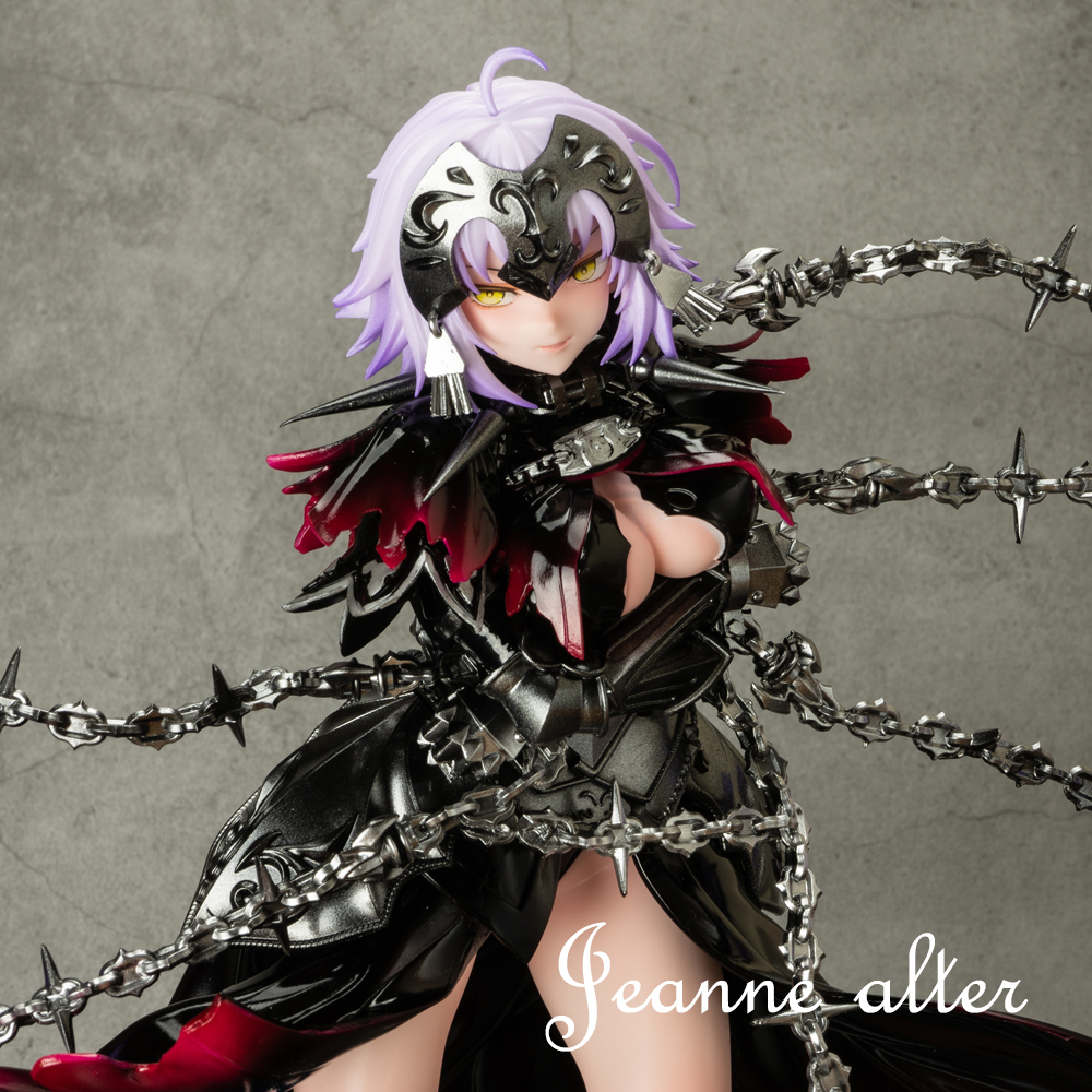 新品】トレフェス・NEO有明1 グリズリーパンダ Fate Grand Order 制服