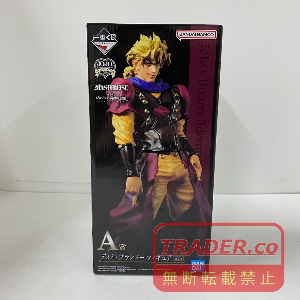 新品】ジョジョの奇妙な冒険 J-World 限定 DIOの館からの招待状 DIO