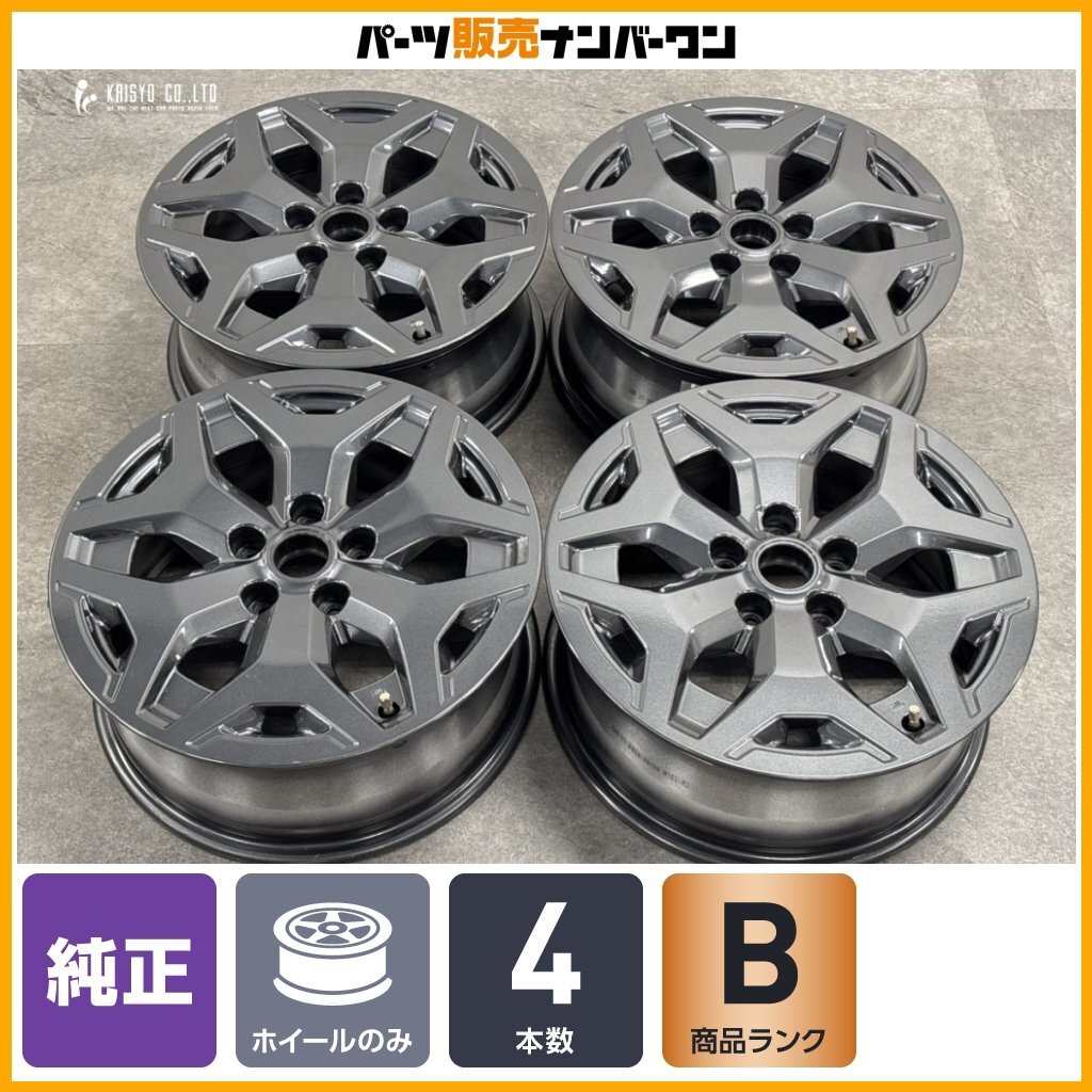 スバルGC8インプレッサ純正ホイール 7J-16 off+53 pcd100/5H 4本セット