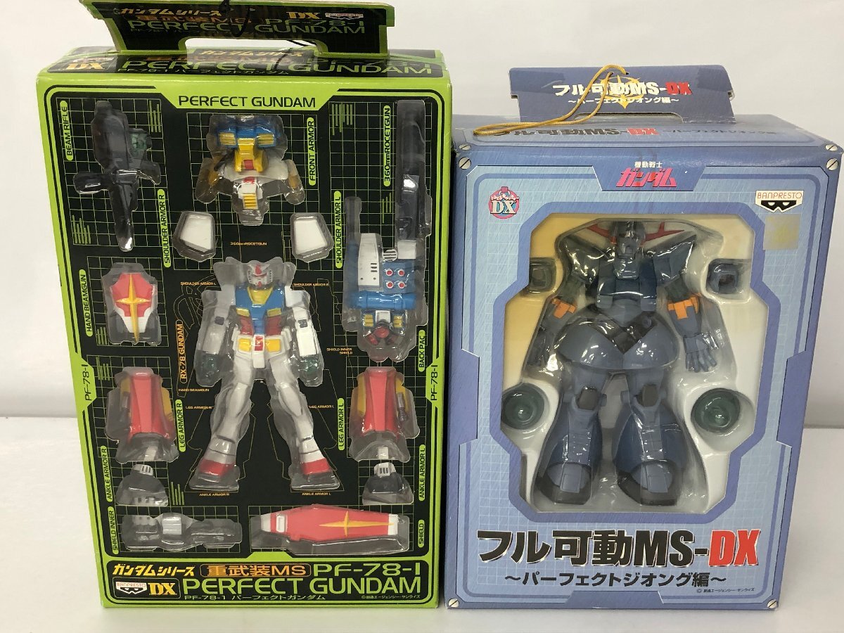 未使用に近い】機動戦士ガンダム MSV【RX-78 パーフェクト・ガンダム