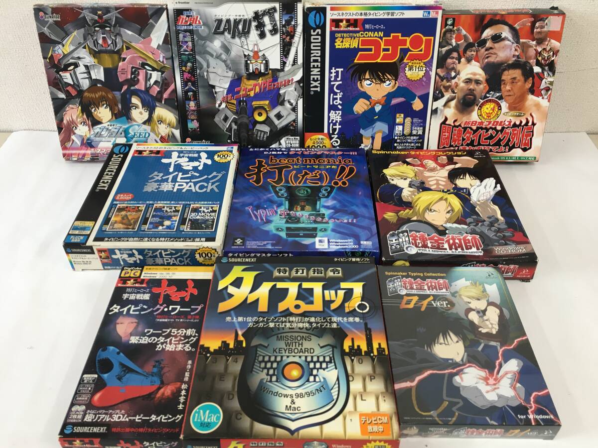 新品】☆ 格安セール ☆ 未開封☆こち亀 亀打タイピングソフト TDK