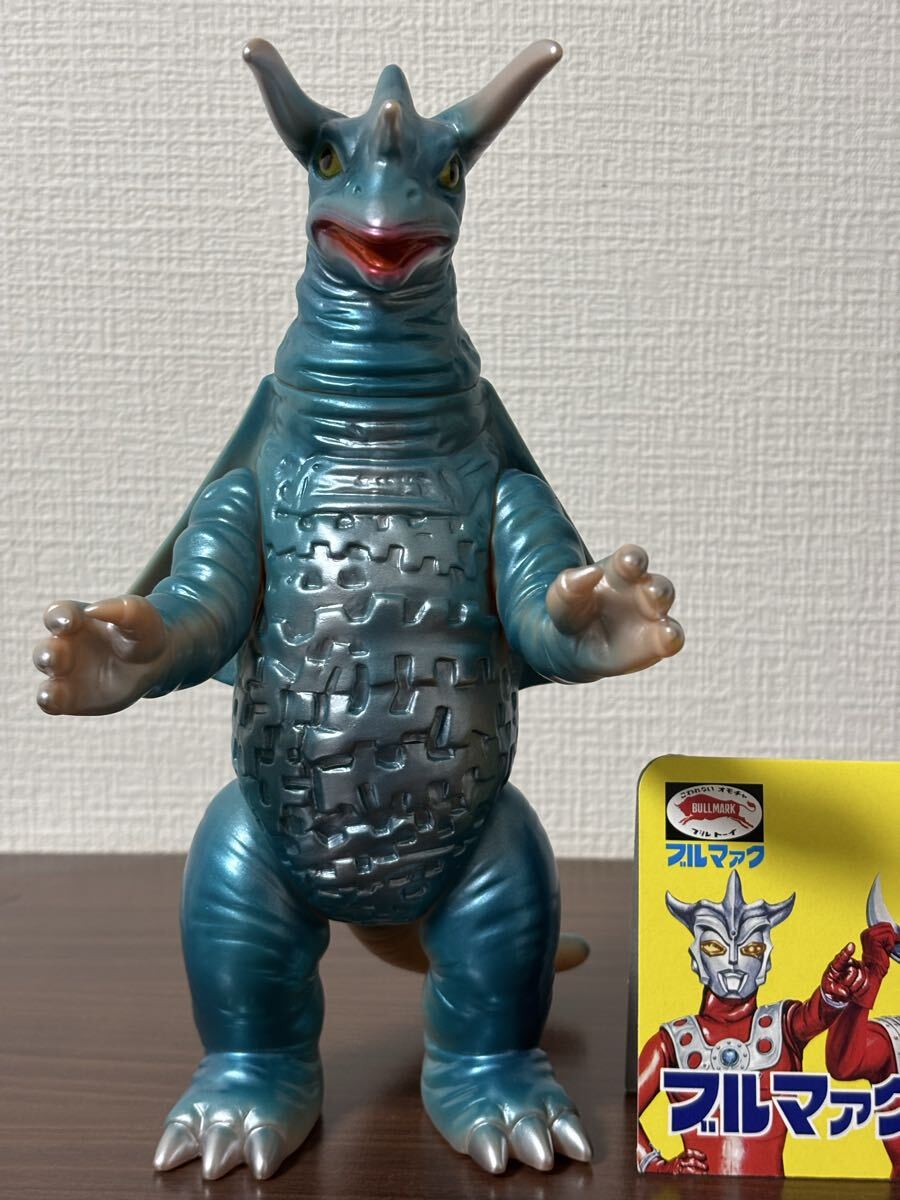 ブルマァク コスモリキッド ミニ ソフビ / ウルトラマンタロウ 怪獣