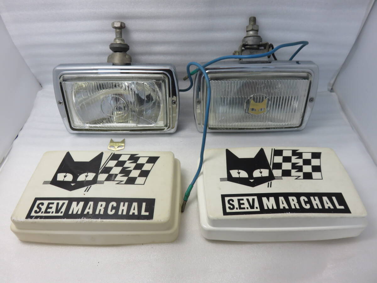 中古】SEV MARCHAL 750 759 マーシャル 角形 フォグランプ 2個1組