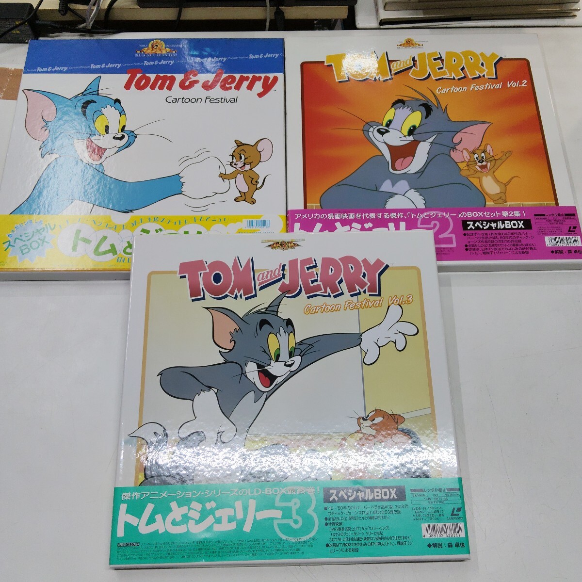 VHS】 トムとジェリー ドルーピーといっしょ 日本語吹き替え版 4本