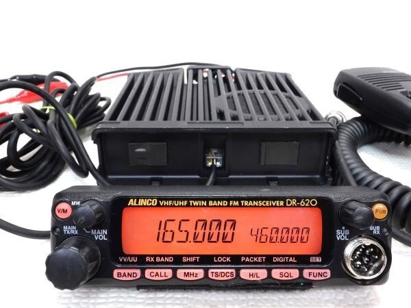 アルインコ DR-635 Jなし 送信改造済 144/430 50W/35W セパレート付