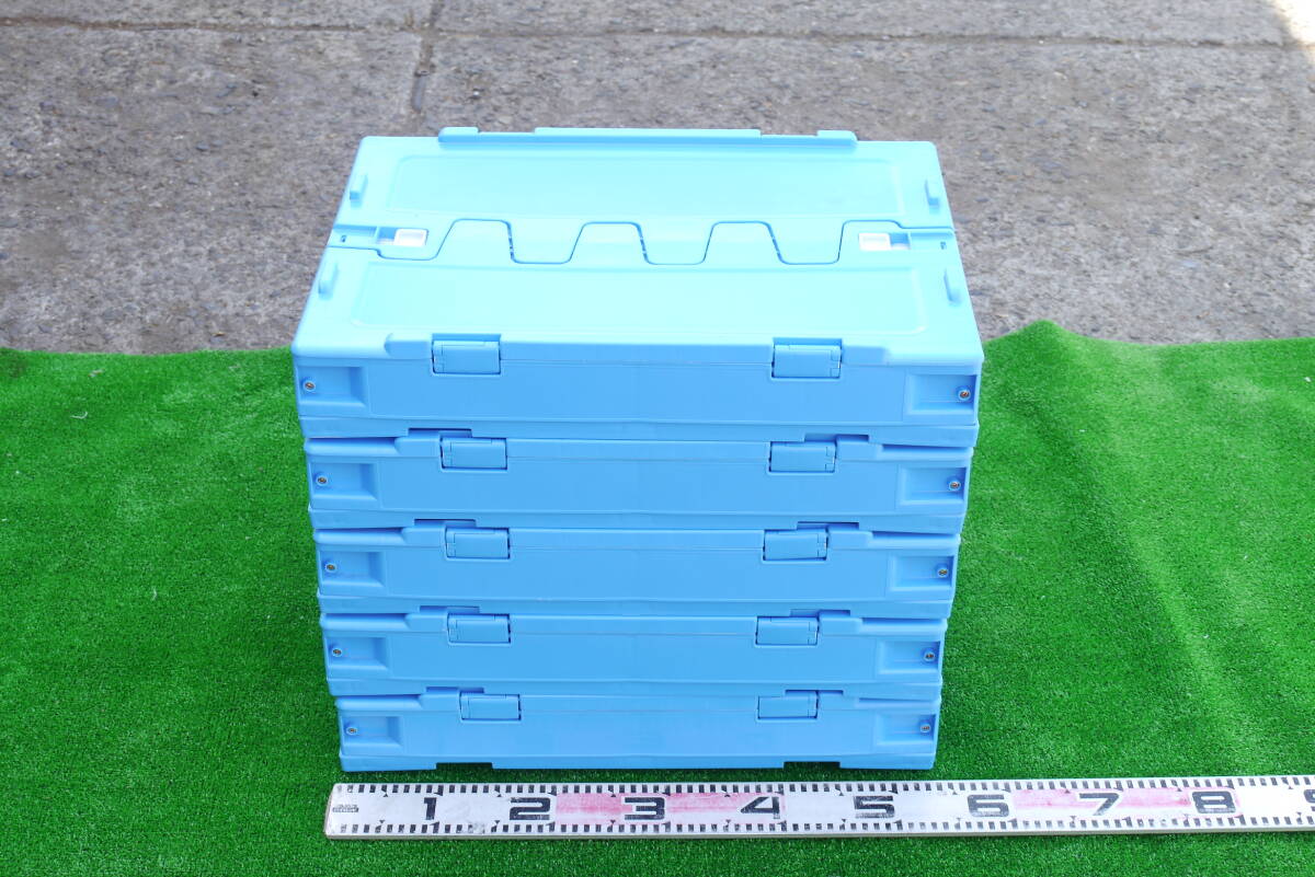 農業用コンテナ（みかん等の収穫に最適）3個セット/引き取り歓迎 
