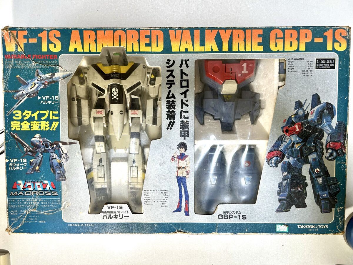 当時物・美品】タカトクトイス製 1/100完全変形VF‐1S