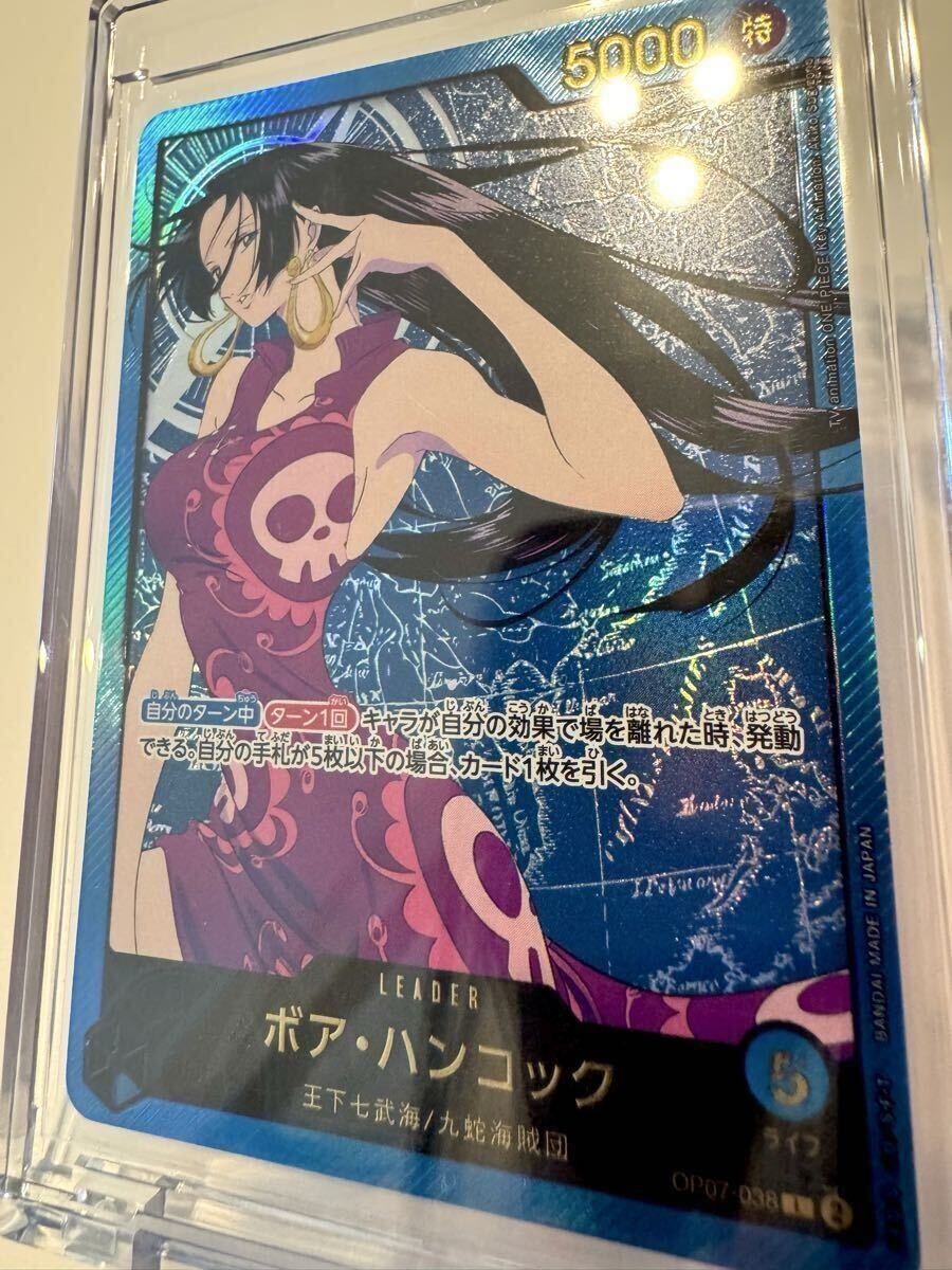 新品】ボア・ハンコック 3D マウスパッド 15周年 Ver. 新品 正規品