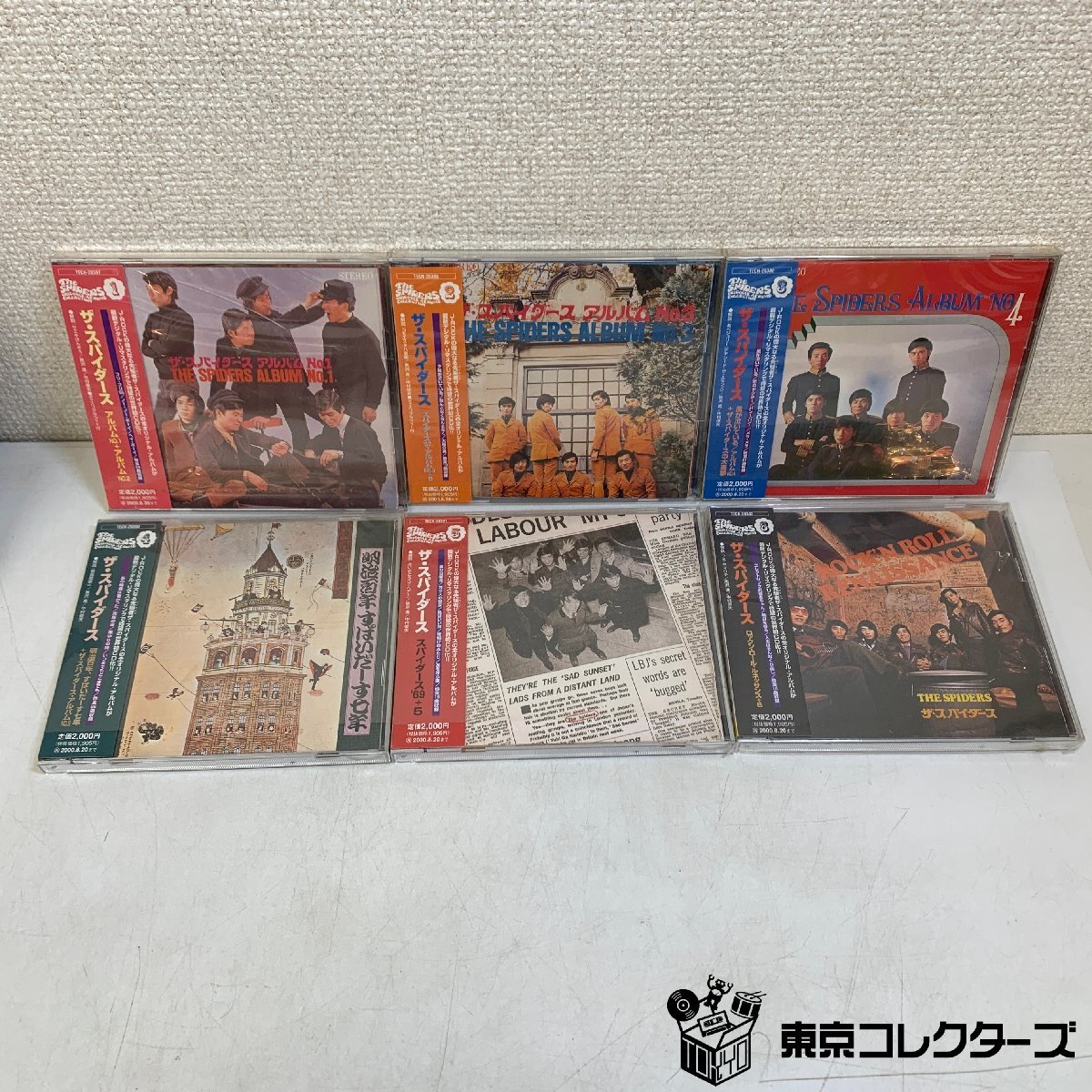目立った傷や汚れなし】☆直筆サイン入り!希少アナログ盤!☆ムッシュー 