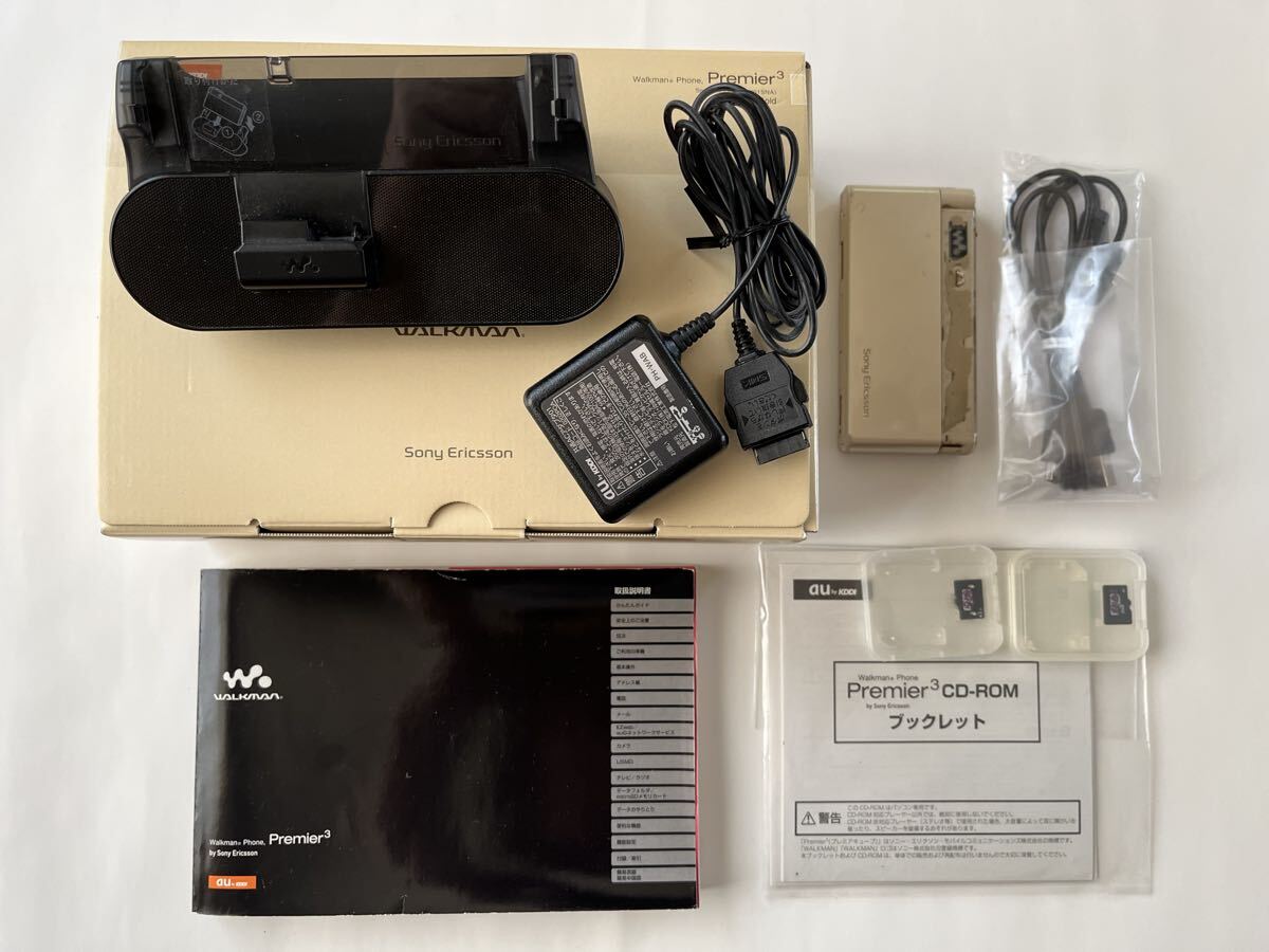 au WALKMANケータイ W42S ＃7 Sony Ericsson ガラケー 簡易動作確認