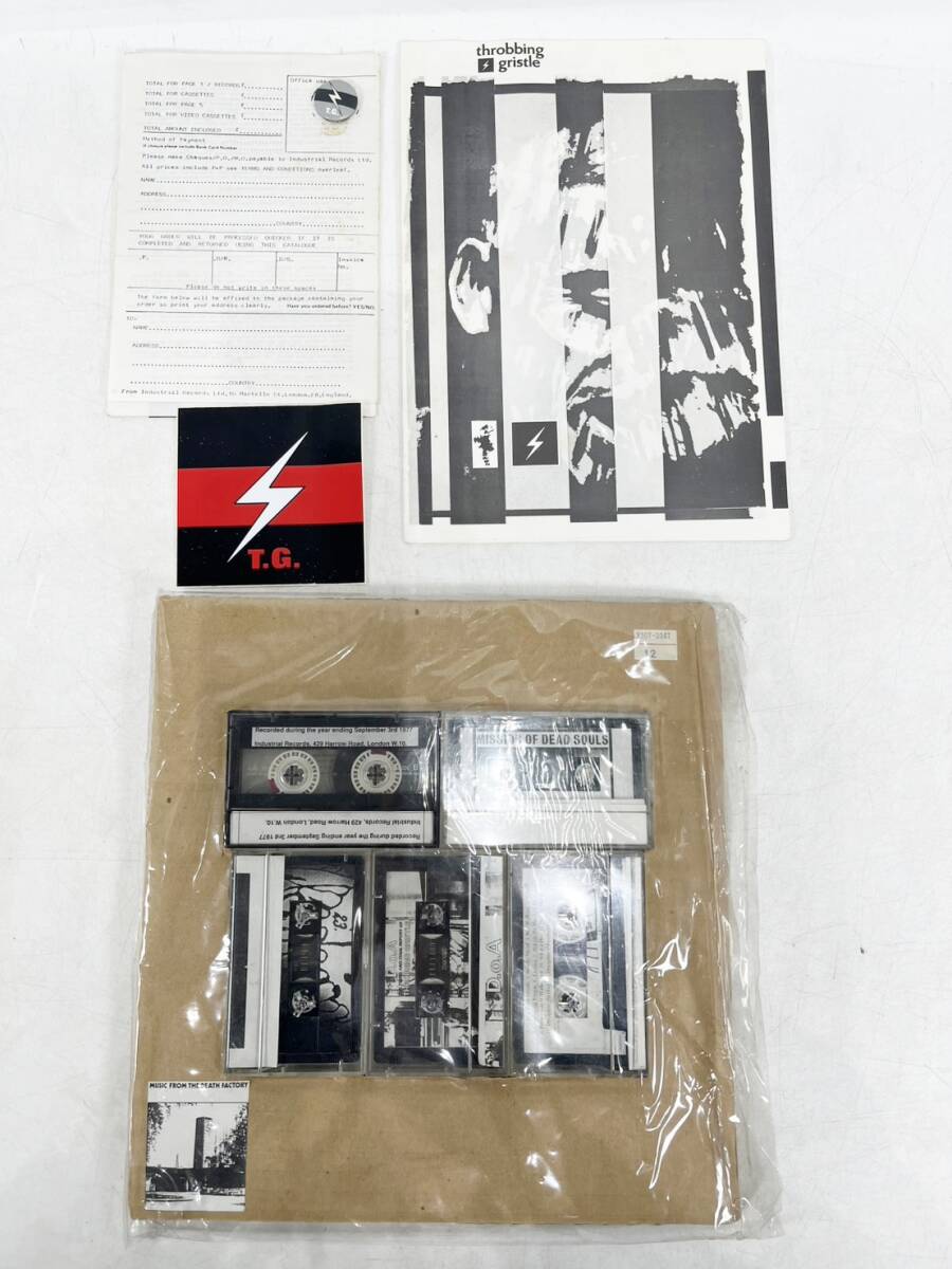 非売品 カセットテープ☆globe／CRUISE RECORD 1995-2000 AVCGH-70006
