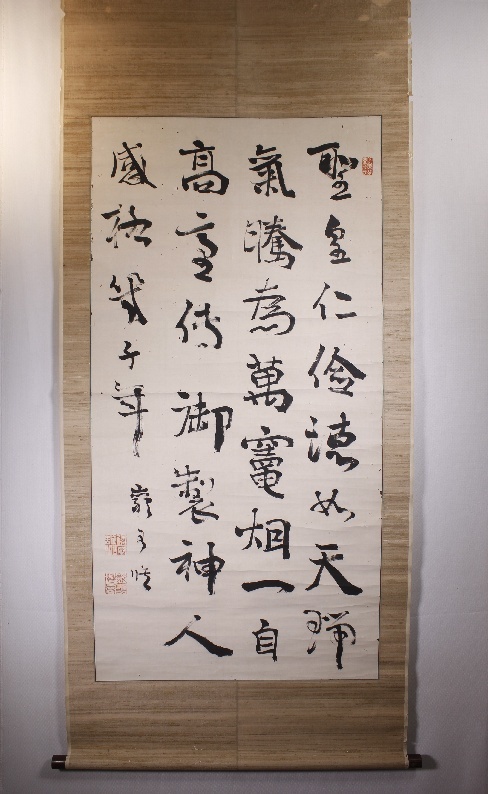 巌谷一六 筆 書法 屏風 肉筆作品☆ 滋賀県 楊守敬 日下部鳴鶴 呉昌碩
