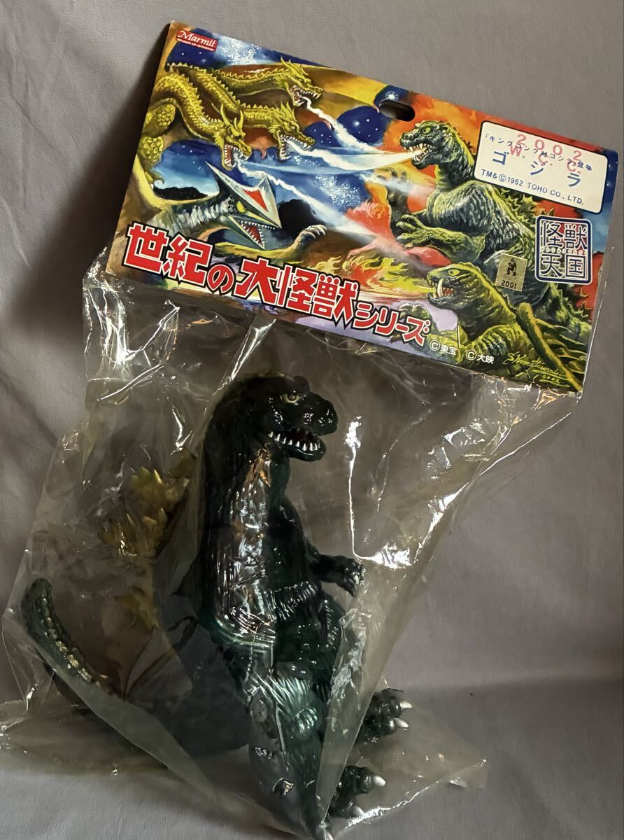 マーミット 世紀の大怪獣シリーズ ゴジラ キンゴジ 1962 2012 ソフビ