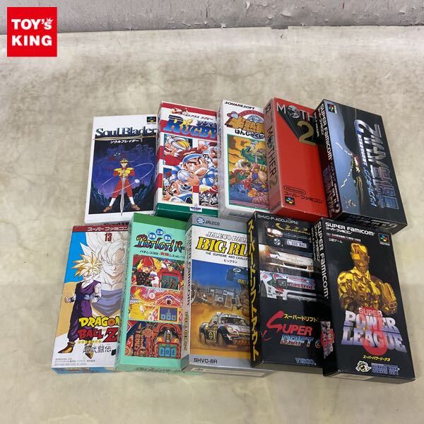 ドラゴンボール 超カードゲーム 神龍レア&キラカードセット パノラマ ドラゴンボール 超カードゲーム 神龍レア&キラカードセット パノラマ