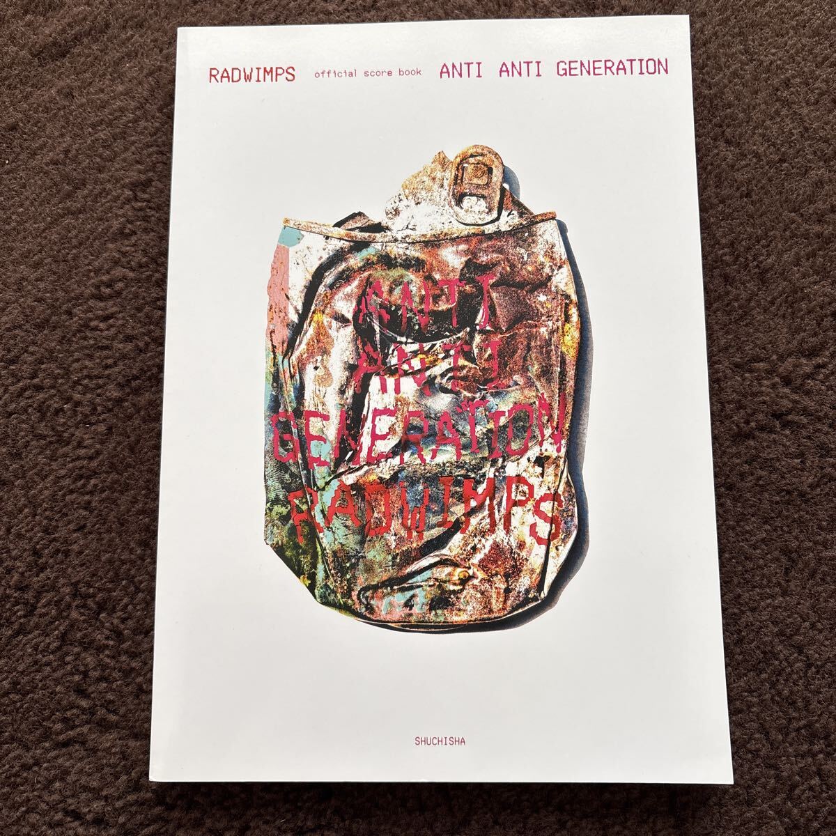 新品】○ RADWIMPS 「ANTI ANTI GENERATION」 告知 ポスター B2の落札