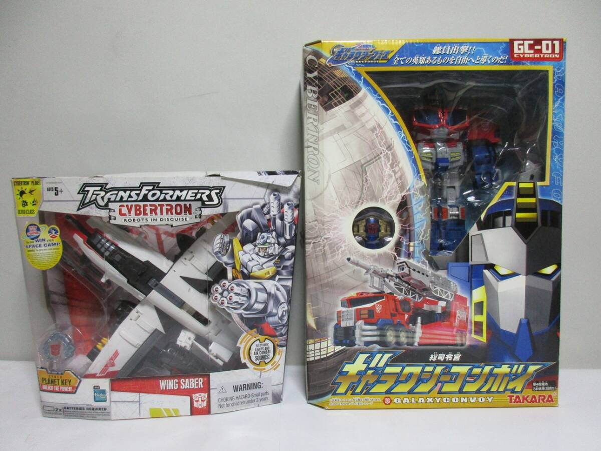 中古】玩具 カタログ チラシ パンフレット トランスフォーマーZ ゾーン