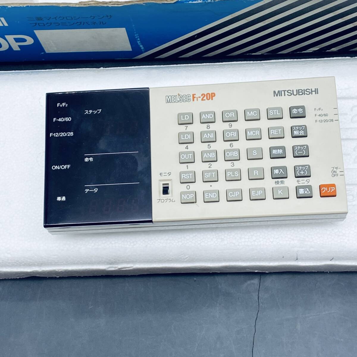 ☆MITSUBISHI 三菱 FX-20P FXシーケンサ プログラミングパネル