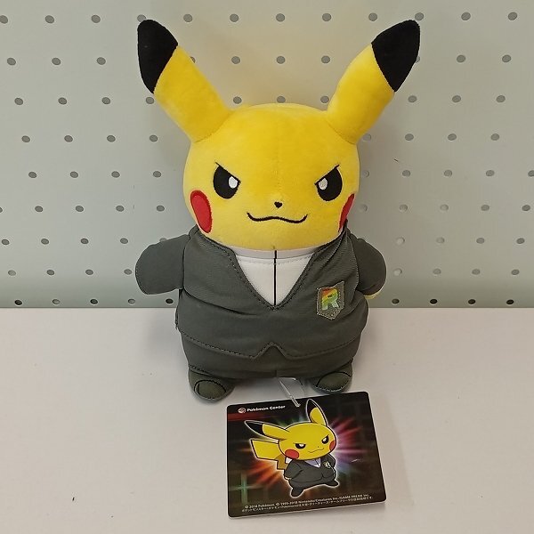 ポケモン ぬいぐるみ ボスごっこピカチュウ フラダリ、レインボー