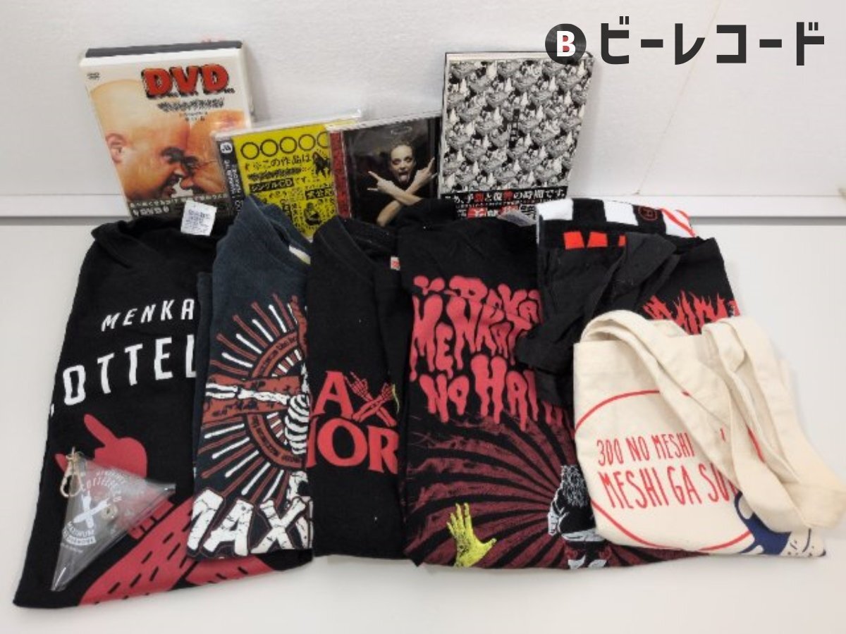 直筆サイン入り】☆マキシマム ザ ホルモン直筆サイン入り色紙☆の落札
