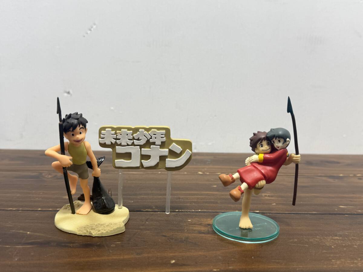 TVアニメ『未来少年コナン』第15話『荒地』のジムシィのセル画、宮崎駿