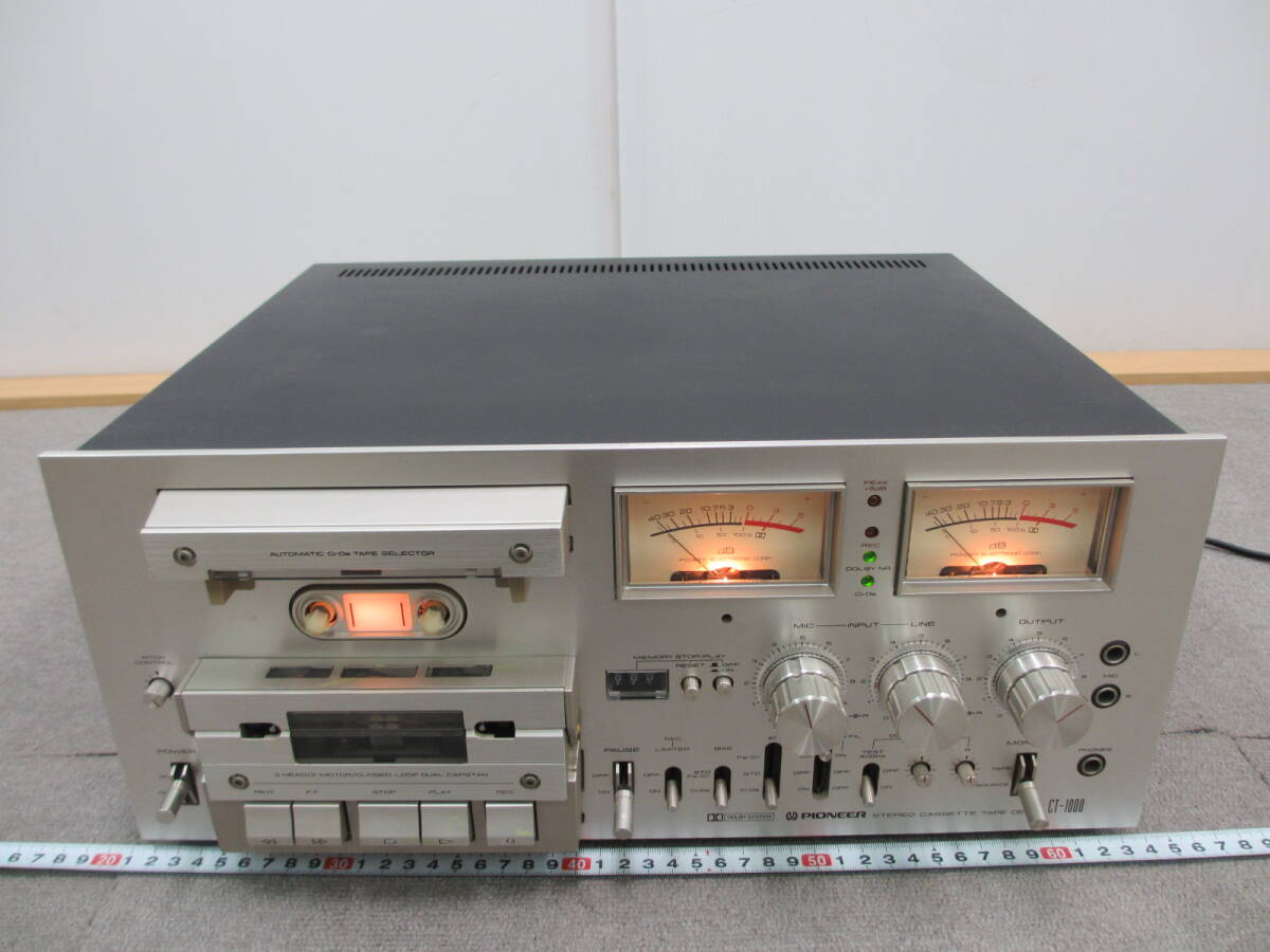 当時物！未使用に近い希少なパイオニアPIONEER「KEH－2200
