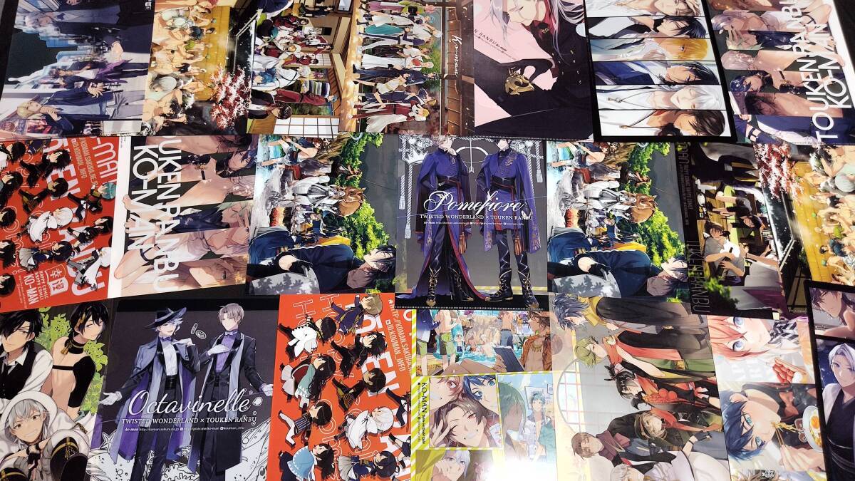 新品】☆ 刀剣乱舞 二周年 2周年 記念 祝画 A4 クリアファイル とう