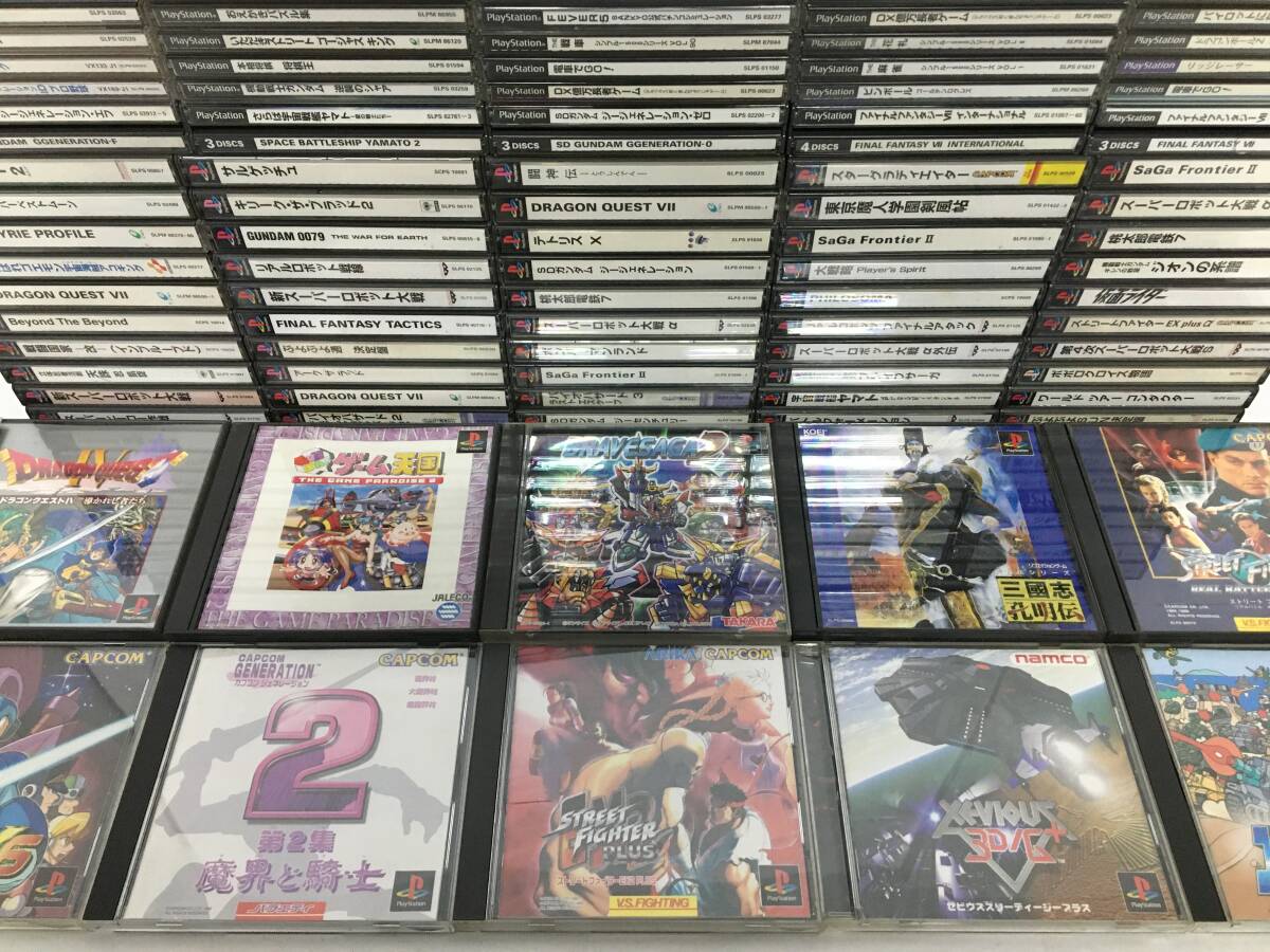 ストリートファイター2 ジグソーパズル 500ピース 完成品 当時物