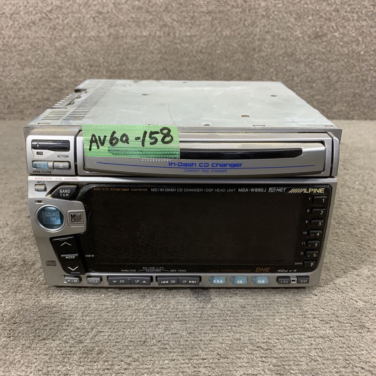 235 アルパイン ALPINE 3CDチェンジャー3DA-7885J・3MD
