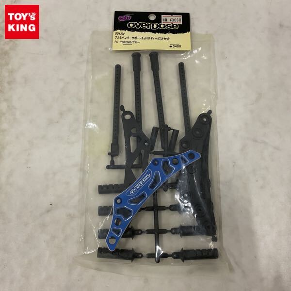 オーバードーズ OVER DOSE トヨタ JZX100 クレスタ OD1022 ジャンク