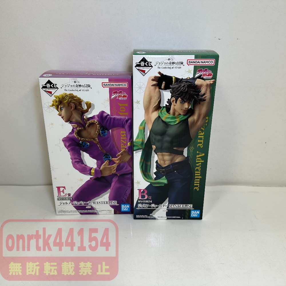 ジョジョの奇妙な冒険 DXフィギュア Passione ～ブチャラティチーム