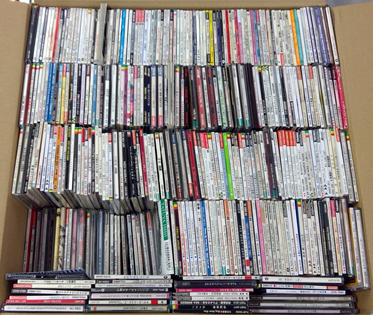 中古】C25483/シングルCD/村井博「あなたは変わるかもしれない」の落札