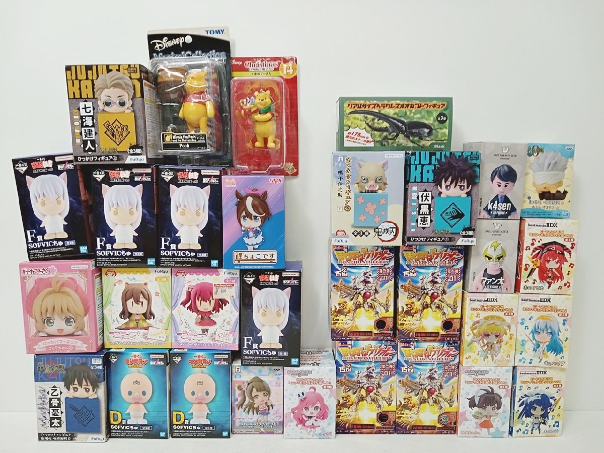 新品】新品未開封 KONAMI デスクトップアーケードコレクション Vol.1