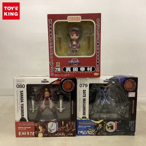 傷や汚れあり】 戦国BASARA 伊達政宗 ねんどろいど パーツ 3個セット
