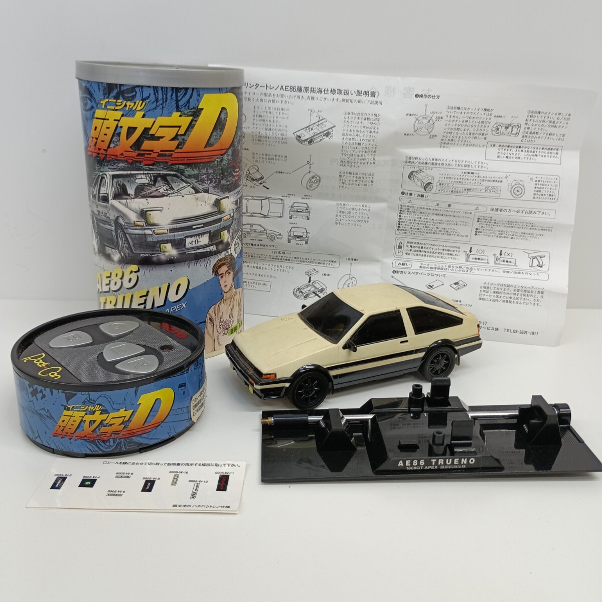 中古】ラジカン：頭文字D イニシャルD FC3S RX-7 リモコン RC