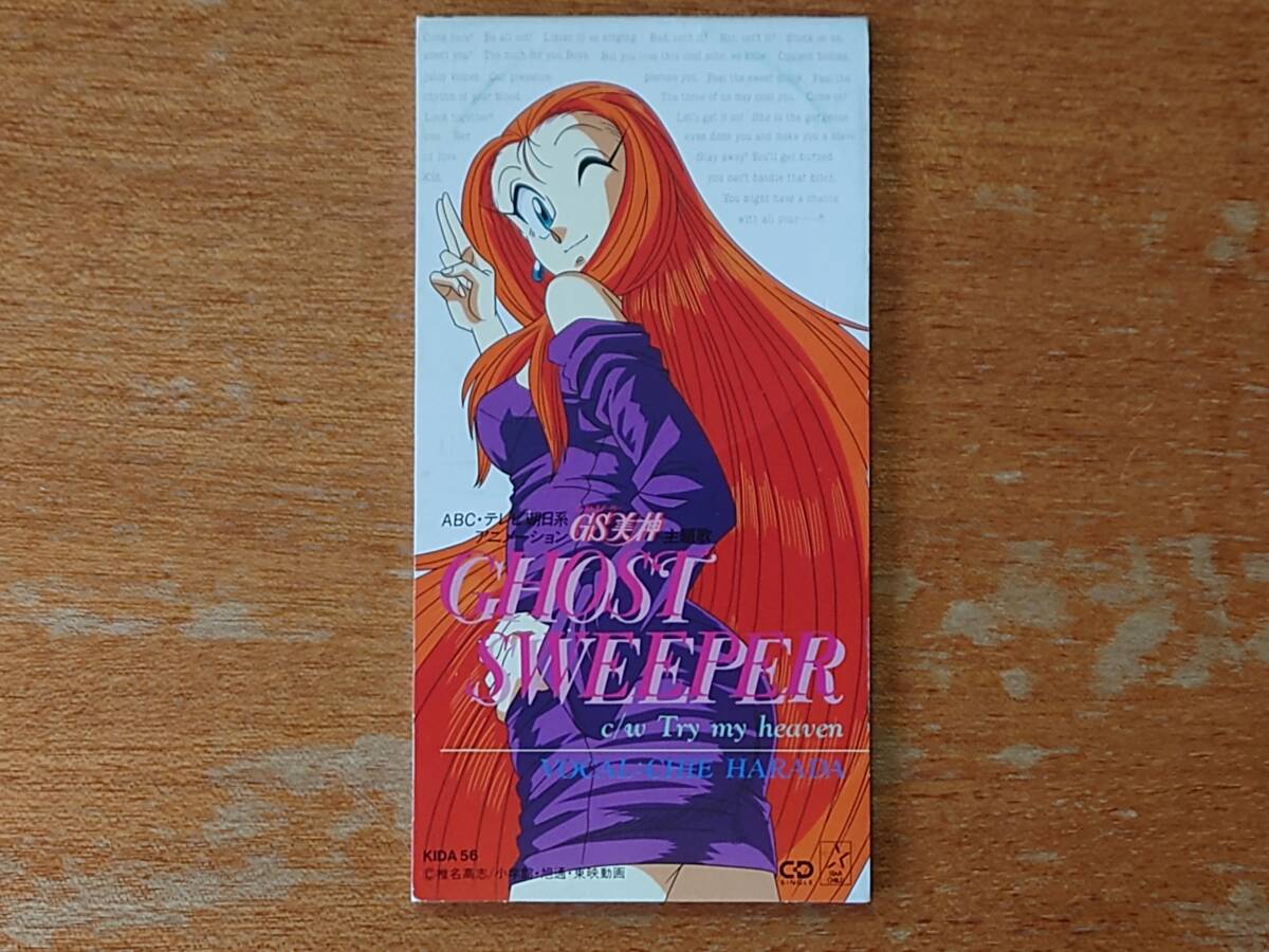 カリメロ テレビアニメ2作目 1992～1993年版 VHSソフト VOL.1～6セット
