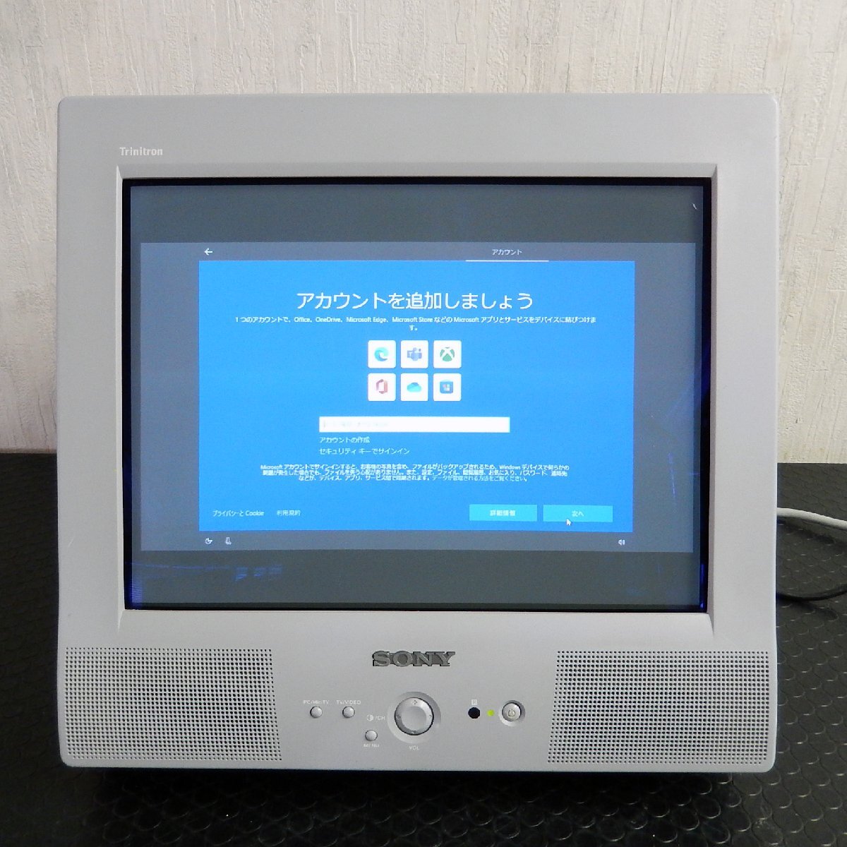 美品 SONY WEGA KV-29DS1 Trinitron ソニー ベガ インチ29型