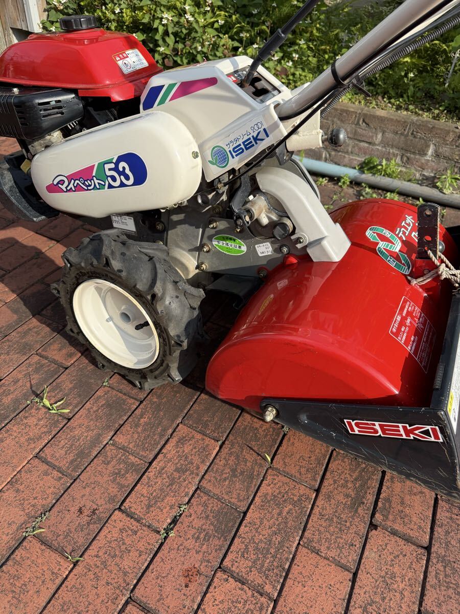 イセキ 小型耕運機 KCR63-HX マイペット63☆培土器付属 エンジンFE161G