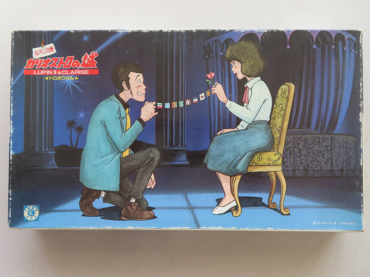 ツクダホビー 1/6 ルパン三世 「カリオストロの城」より 峰 不二子