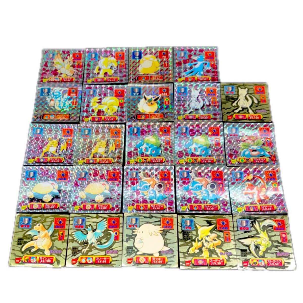 中古】アマダ ポケモンシール列伝 ミュウツーの落札情報詳細 - Yahoo