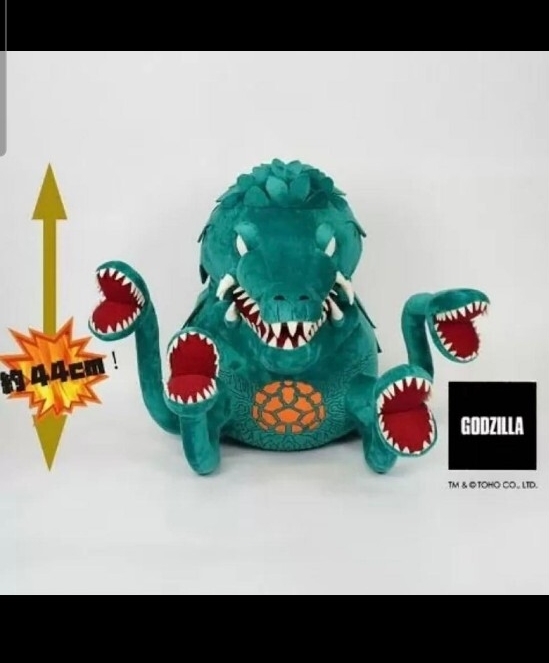未使用】しまむら GODZILLA ダイカットクッション キングギドラ