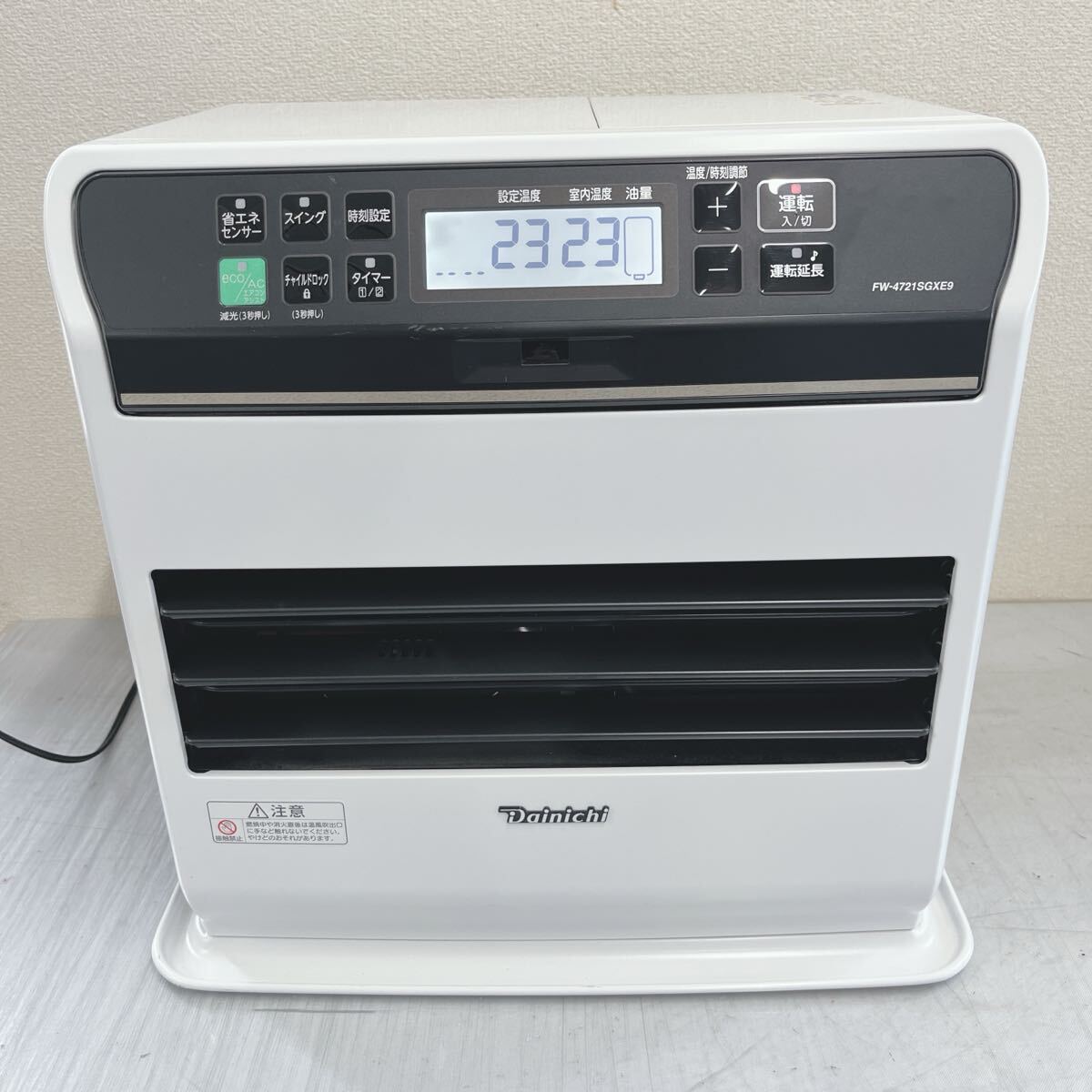 DAINICHI ブルーヒーター FM-181F 業務用石油ストーブ暖房器具県北雪国