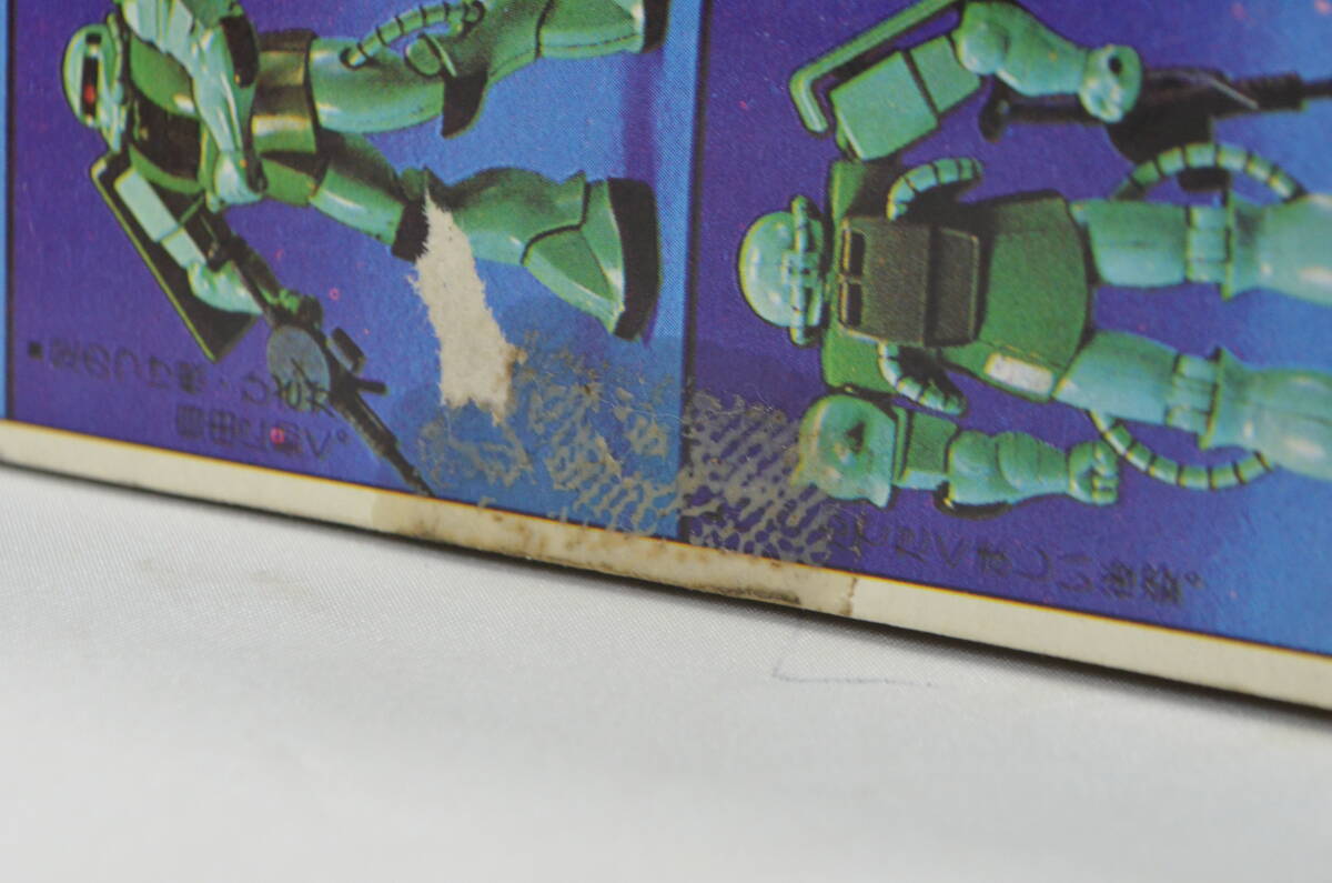 中古】レトロ 当時物 機動戦士ガンダム メカニック フィギュア モビル