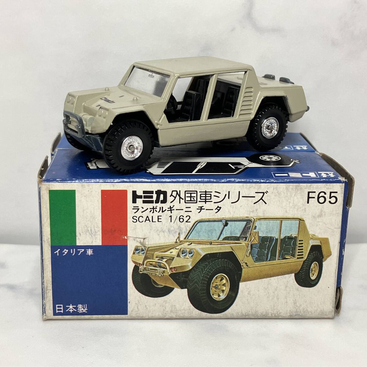 即決 ランボルギーニ チータ F65 日本製 トミカ 青箱 絶版 廃盤 Tomica