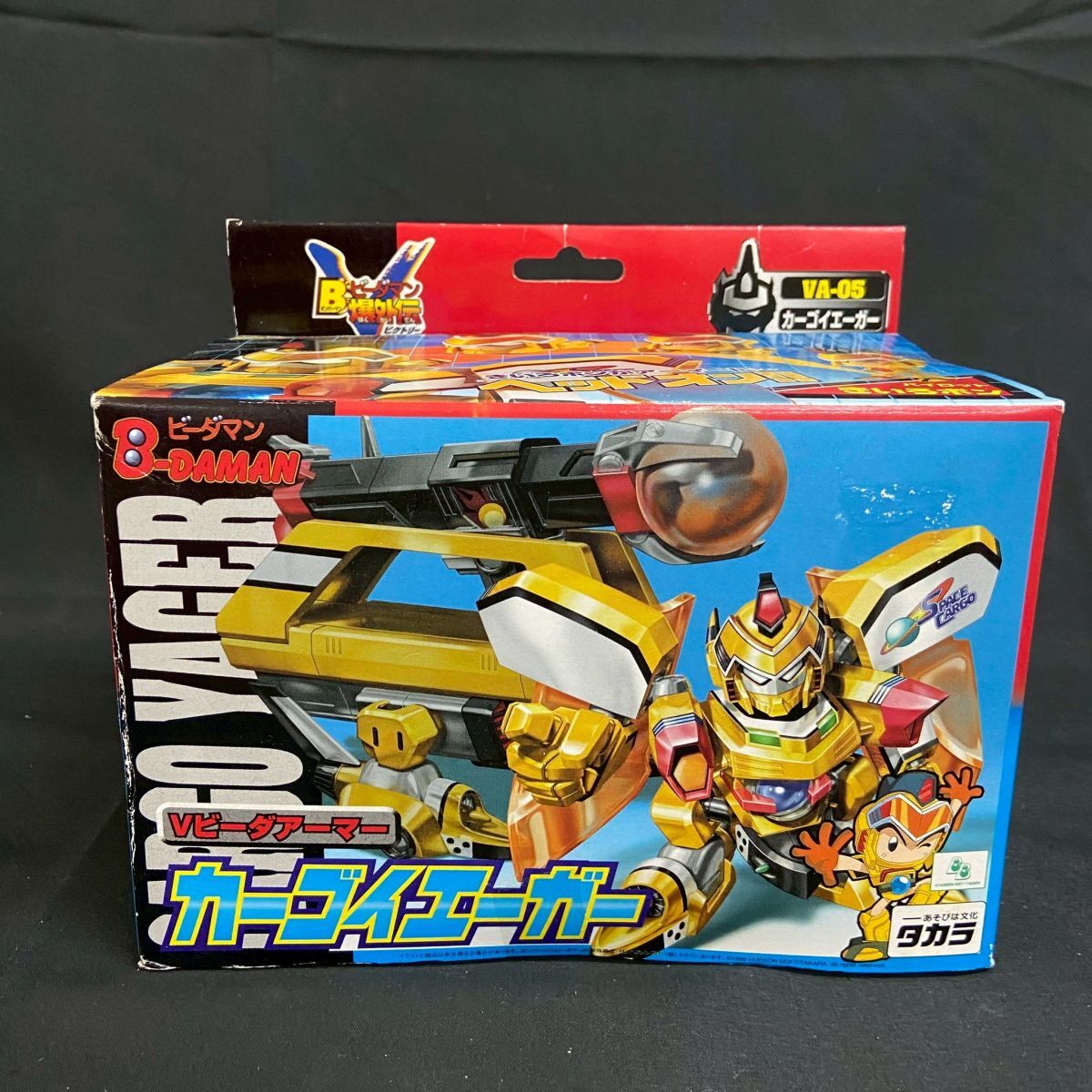 ジャンク扱い ビーダマン爆外伝 カーゴイエーガーの落札情報詳細