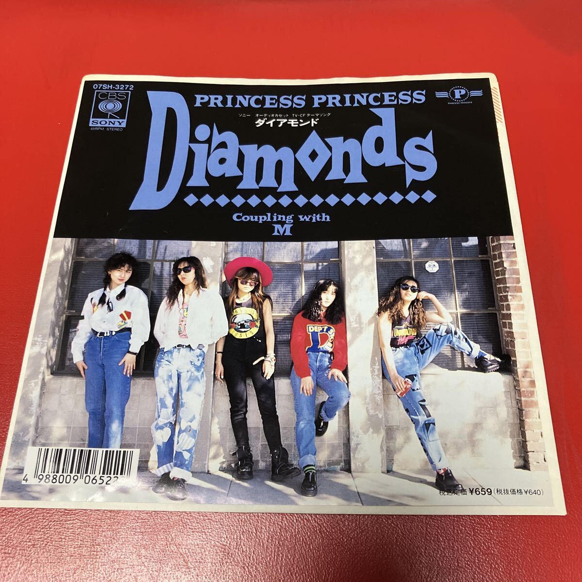 視聴 PRINCESS PRINCESS DIAMONDS / M プリンセス プリンセス