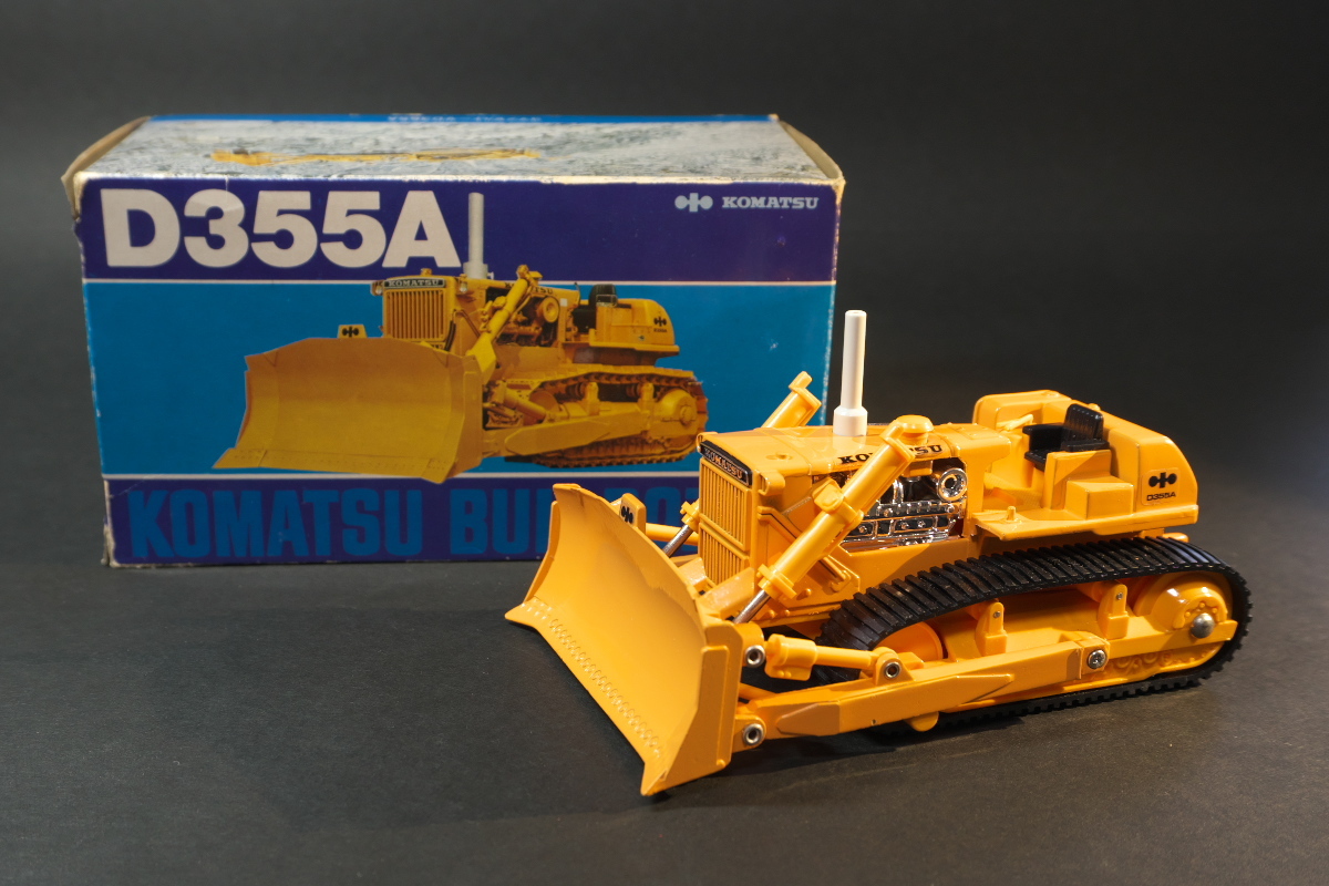 希少 !! 非売品【 KOMATSU PC75UU avance 1/30 油圧 パワー ショベル